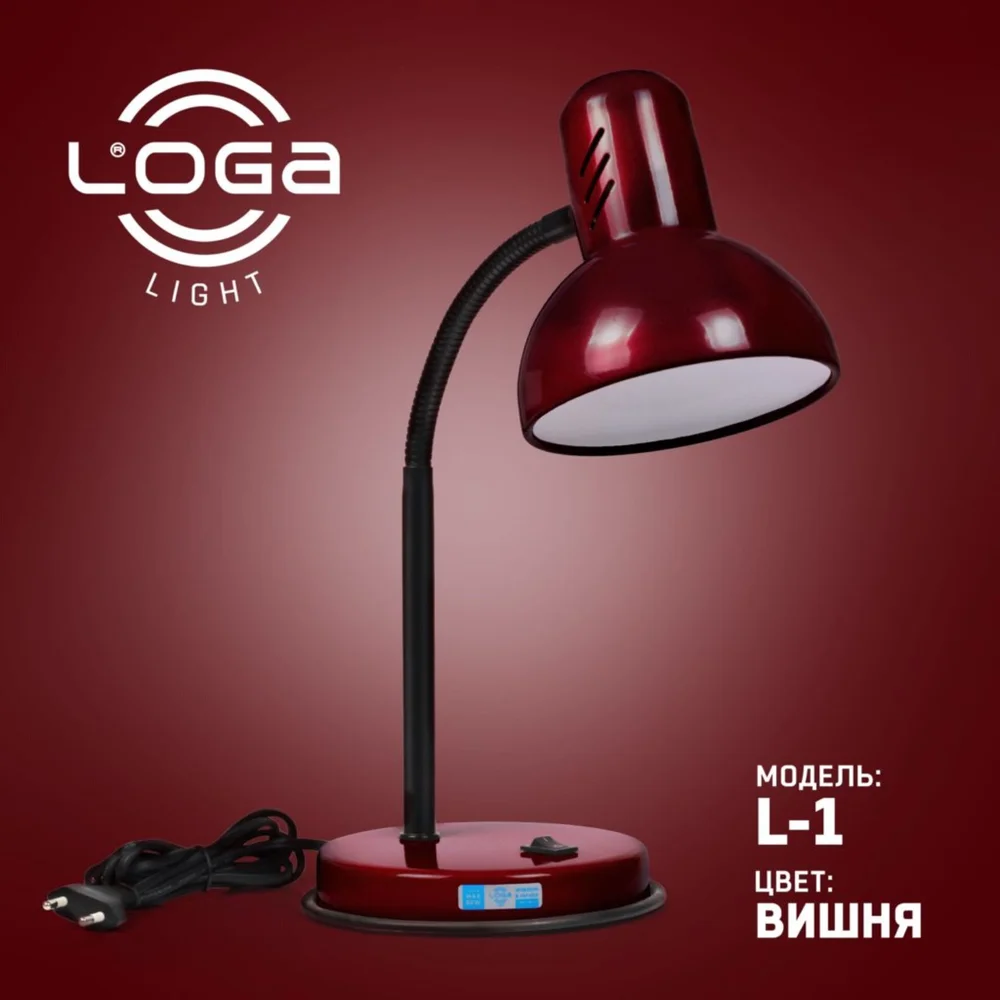 Лампа настольная LOGA L-01 (Вишня)