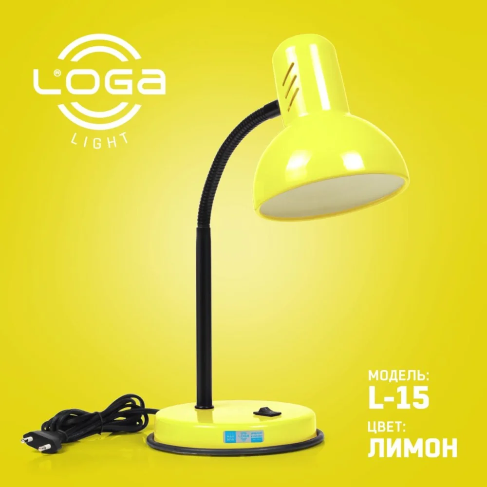 Лампа настільна LOGA L-15 (Лимон)