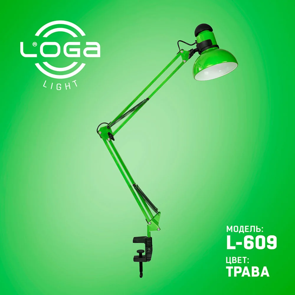 Лампа настольная со струбциной LOGA L-609 (Трава)