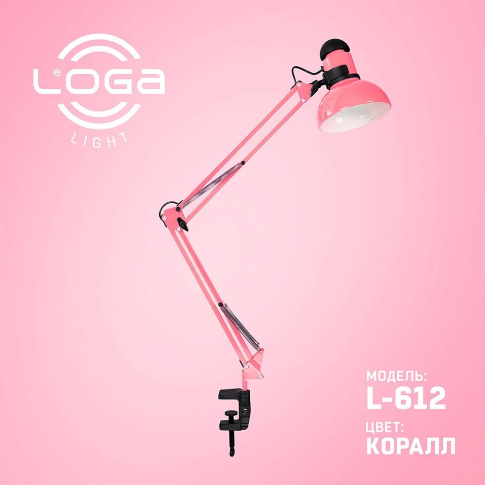 Лампа настольная со струбциной LOGA L-612 (Коралл)