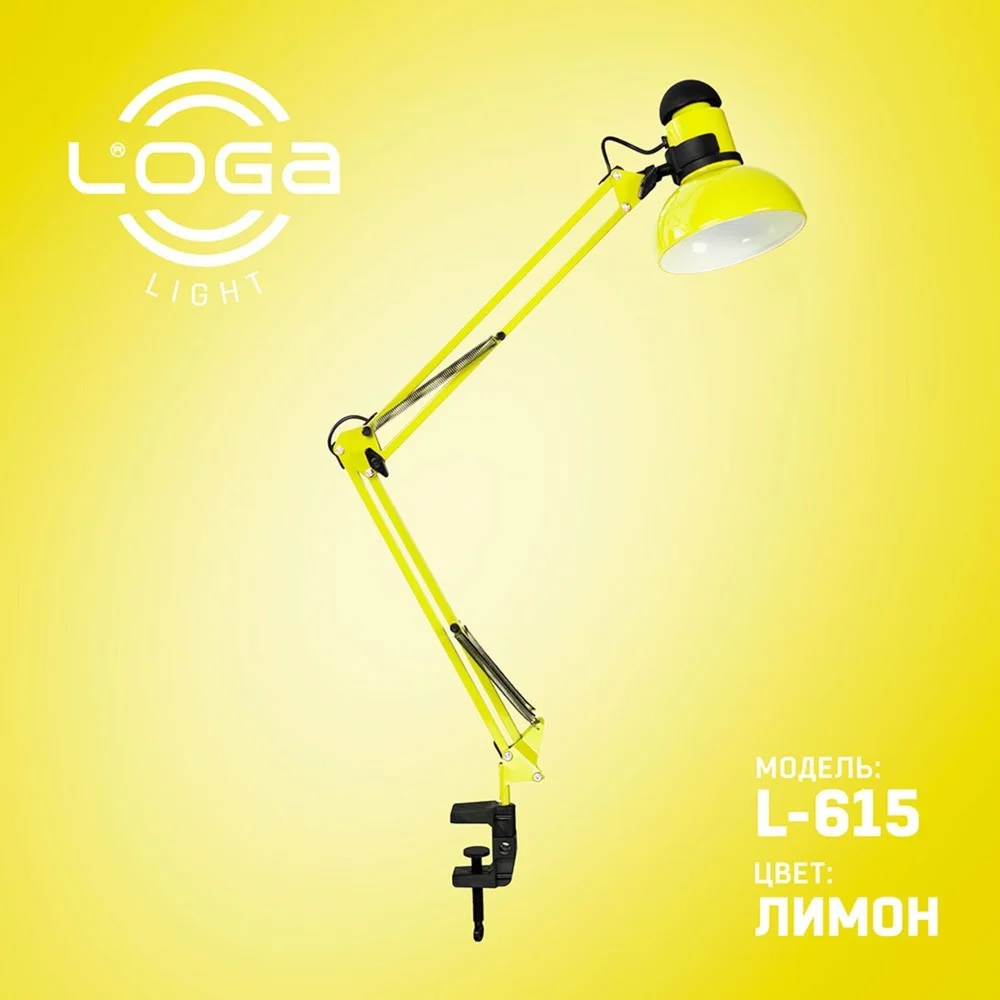 Лампа настольная со струбциной LOGA L-615 (Лимон)