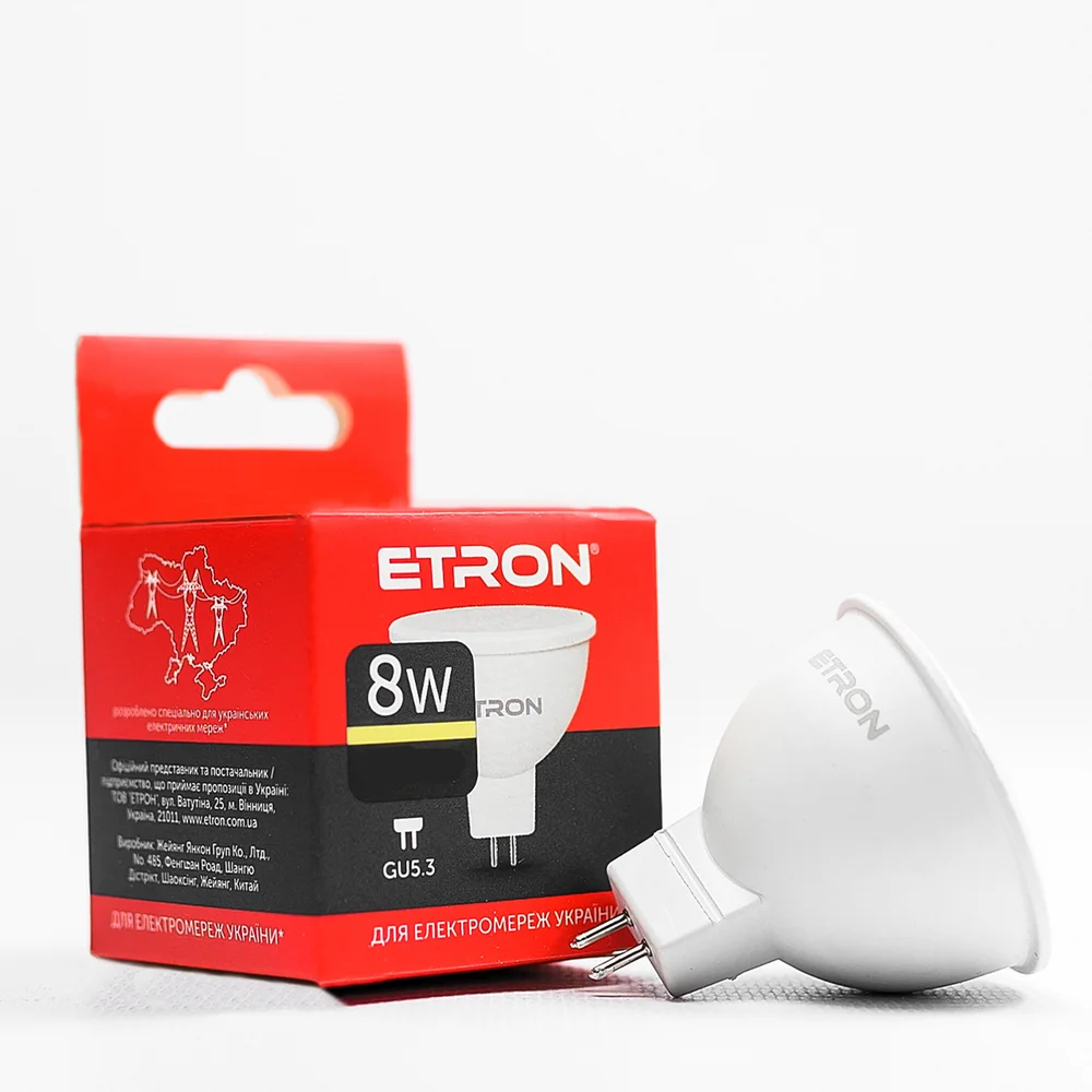 Світлодіодна LED лампа ETRON 8W MR16 3000K 220V GU5.3 тепле світло 1-ELP-065