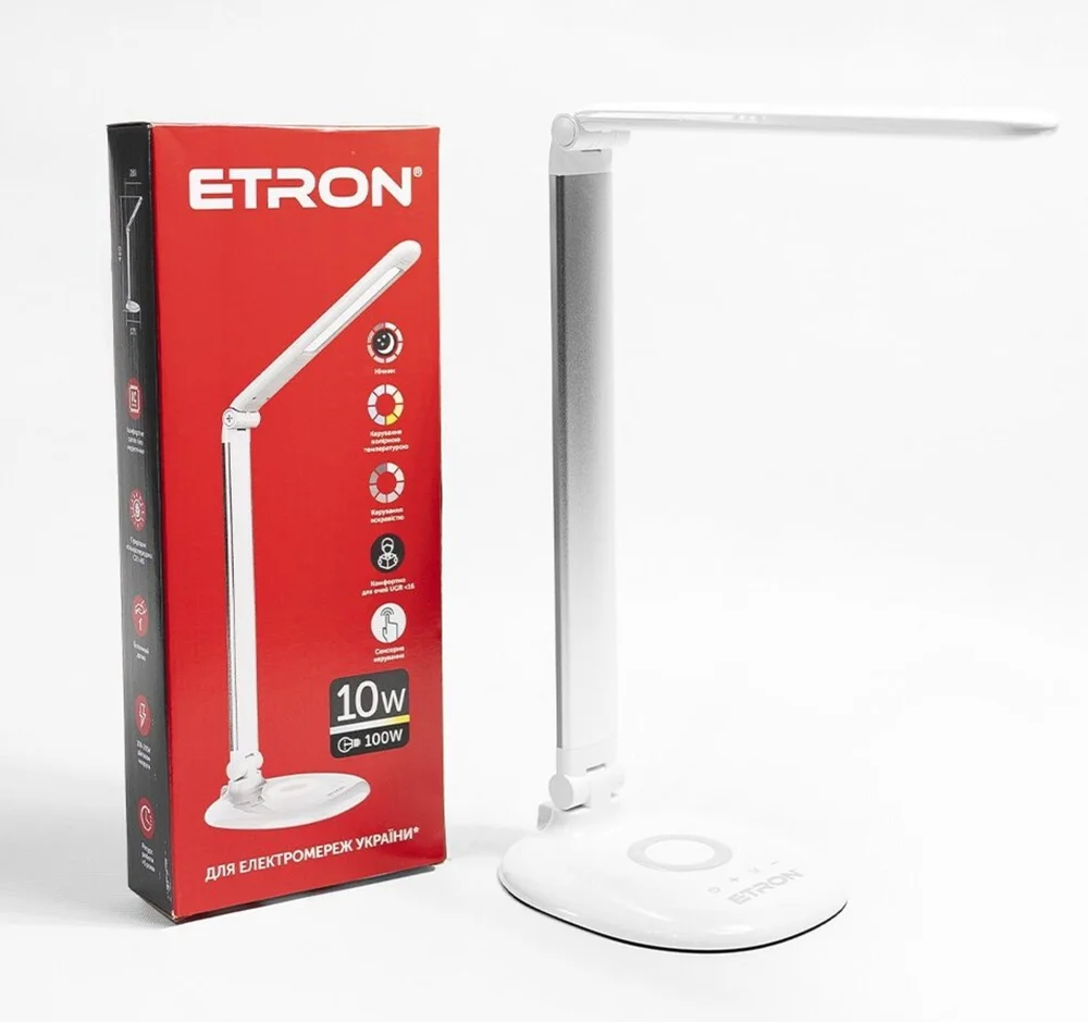 Настольная лампа 10Вт Silver 3000-6000K TM ETRON 1-EDL-421