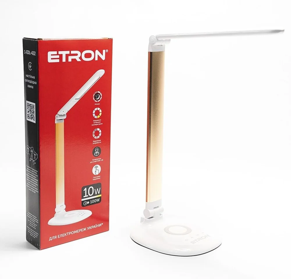 Настольная лампа 10Вт Gold 3000-6000K TM ETRON 1-EDL-422