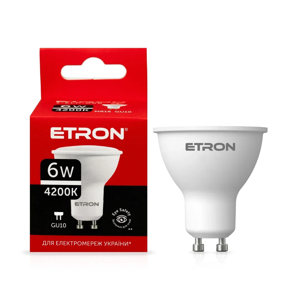 Світлодіодна LED лампа ETRON 6W MR16 4200K 220V GU10 денне світло 1-ELP-068