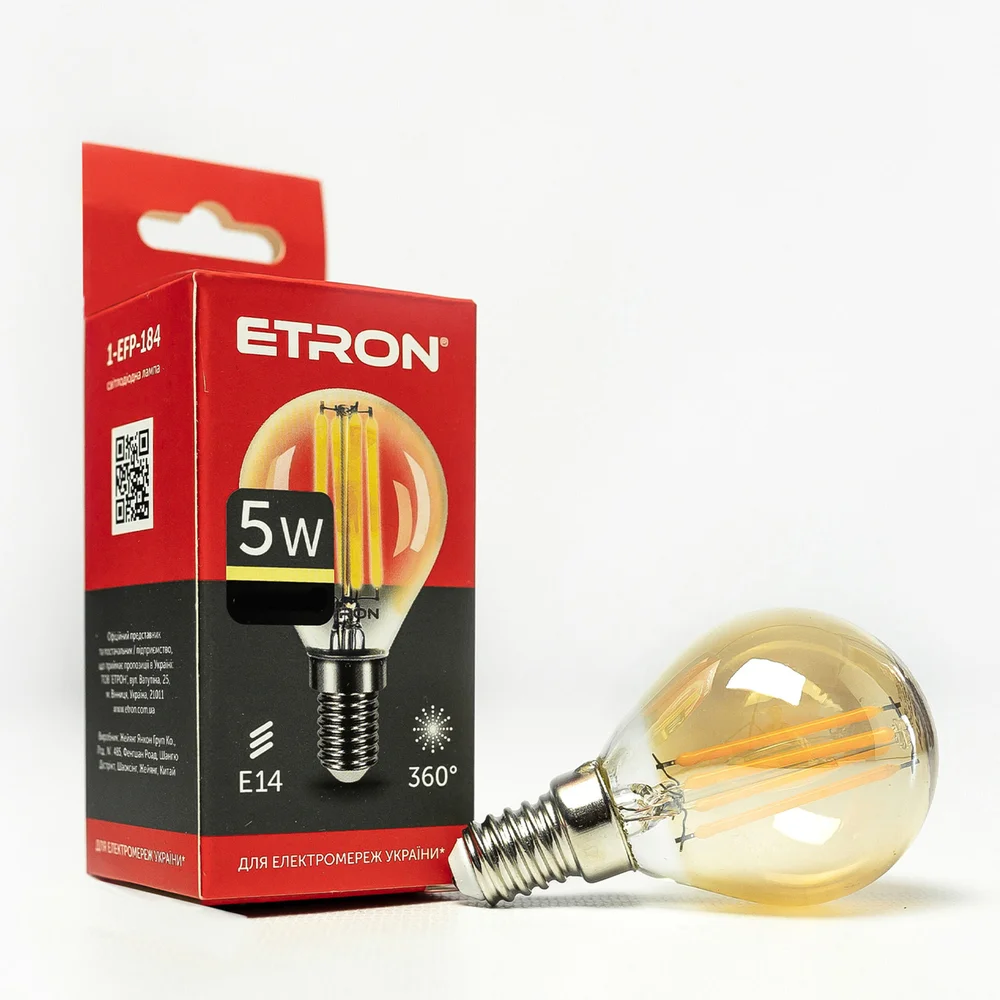 Світлодіодна філаментна лампа ETRON G45 5W E14 2500K тепле світло, золота