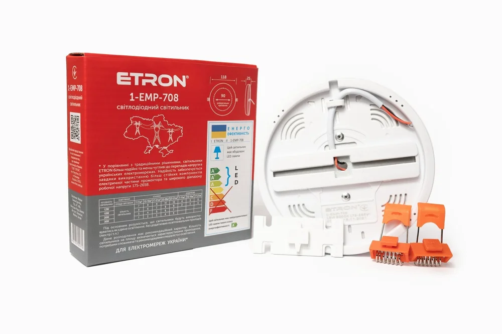 Світлодіодний світильник ETRON Multipurpose 1-EMP-708 18W 5000К ІР20