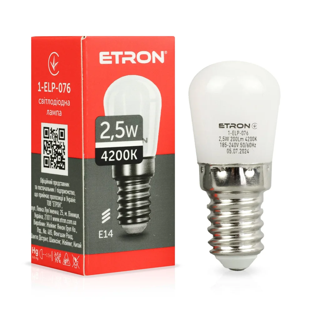 Світлодіодна LED лампа ETRON 2,5W Pigmi 4200K 220V денне світло 1-ELP-076