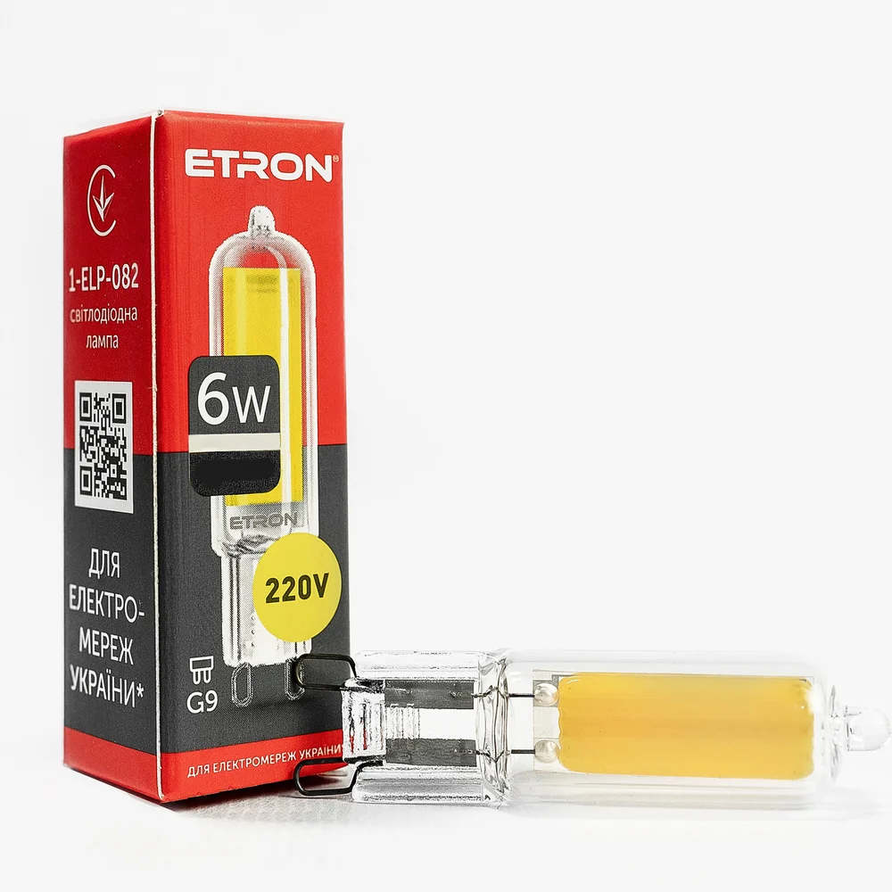 Світлодіодна LED лампа ETRON 6W G9 Glass 4200K 220V денне світло 1-ELP-082