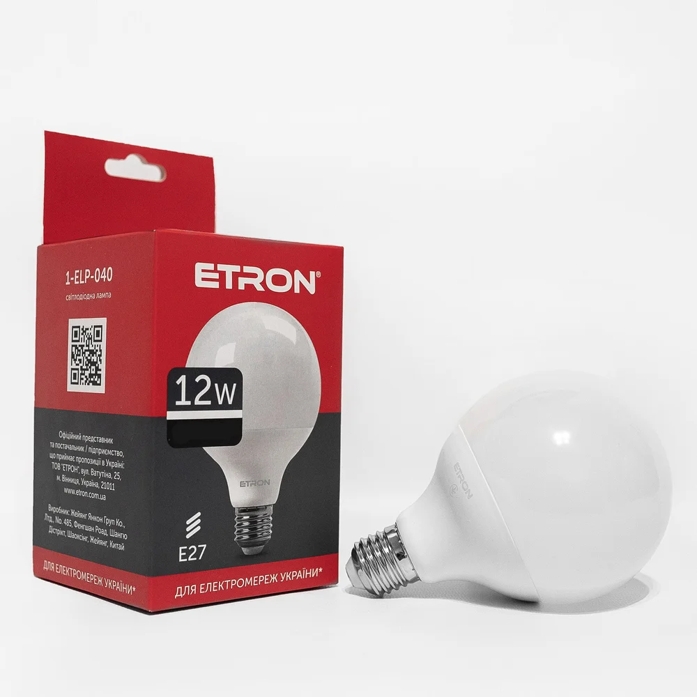 Светодиодная LED лампа ETRON 12W G95 4200K 220V E27 дневной свет 1-ELP-040