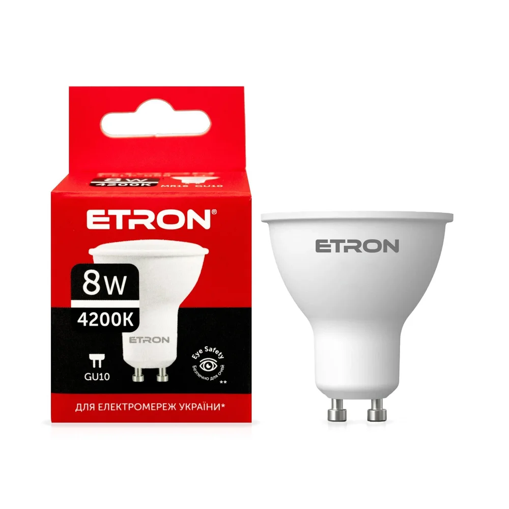 Світлодіодна LED лампа ETRON 8W MR16 4200K 220V GU10 денне світло 1-ELP-088