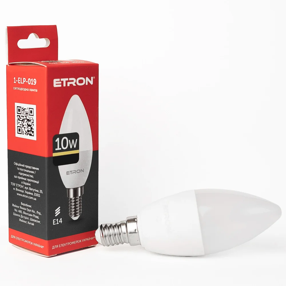 Світлодіодна LED лампа ETRON 10W C37 3000K 220V E14 тепле світло 1-ELP-019