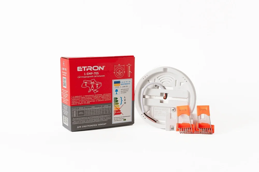 Світлодіодний світильник ETRON 1-EMP-705 Multipurpose 12W 5000К ІР20