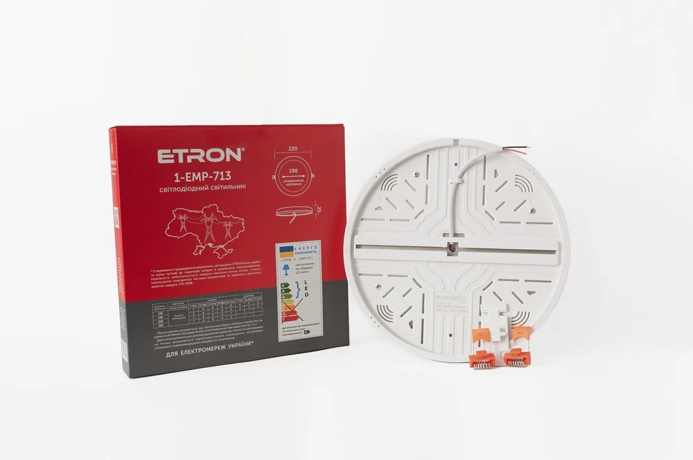 Світлодіодний світильник ETRON 1-EMP-713 Multipurpose 36W 4200К ІР20