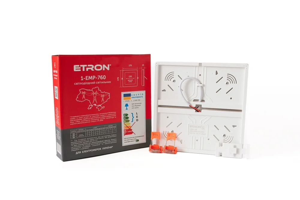 Світлодіодний світильник ETRON 1-EMP-760 Multipurpose 26W 4200К ІР20 квадрат
