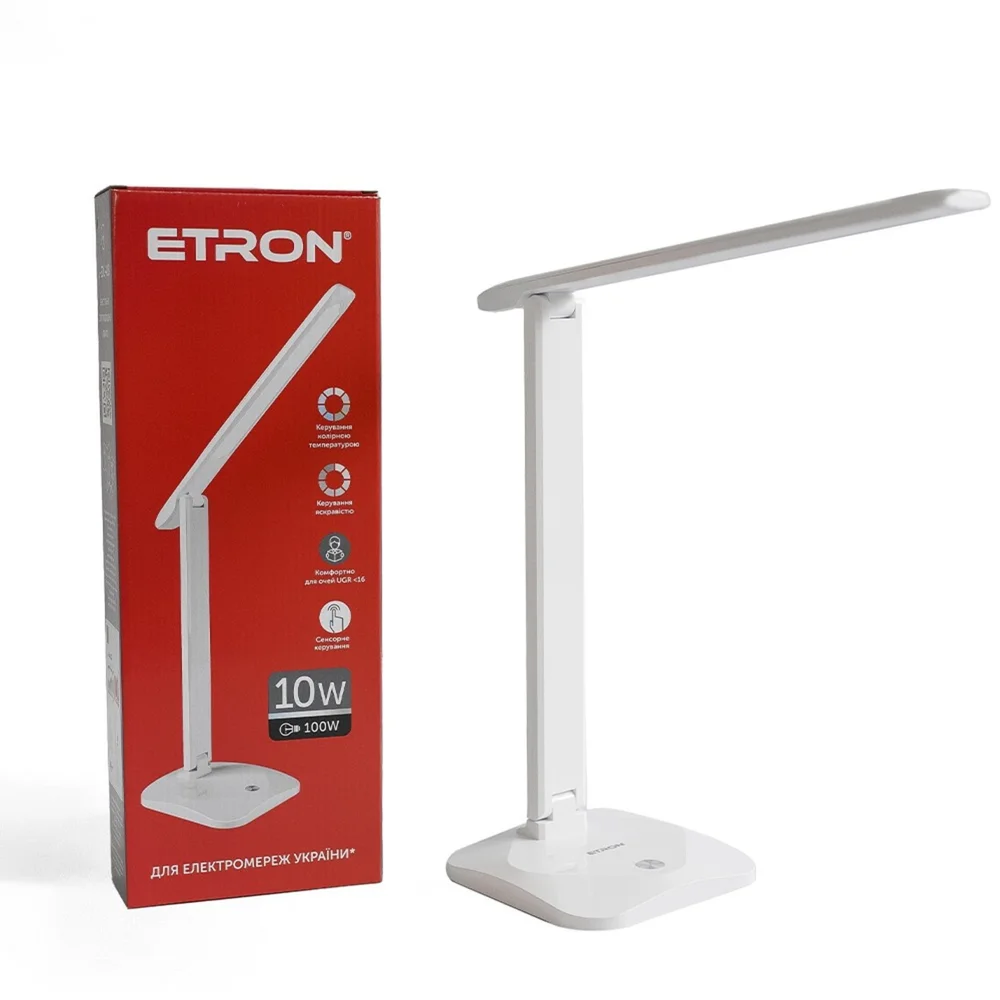 Настольная лампа 10 Вт White, 3000-6000K, TM ETRON 1-EDL-418