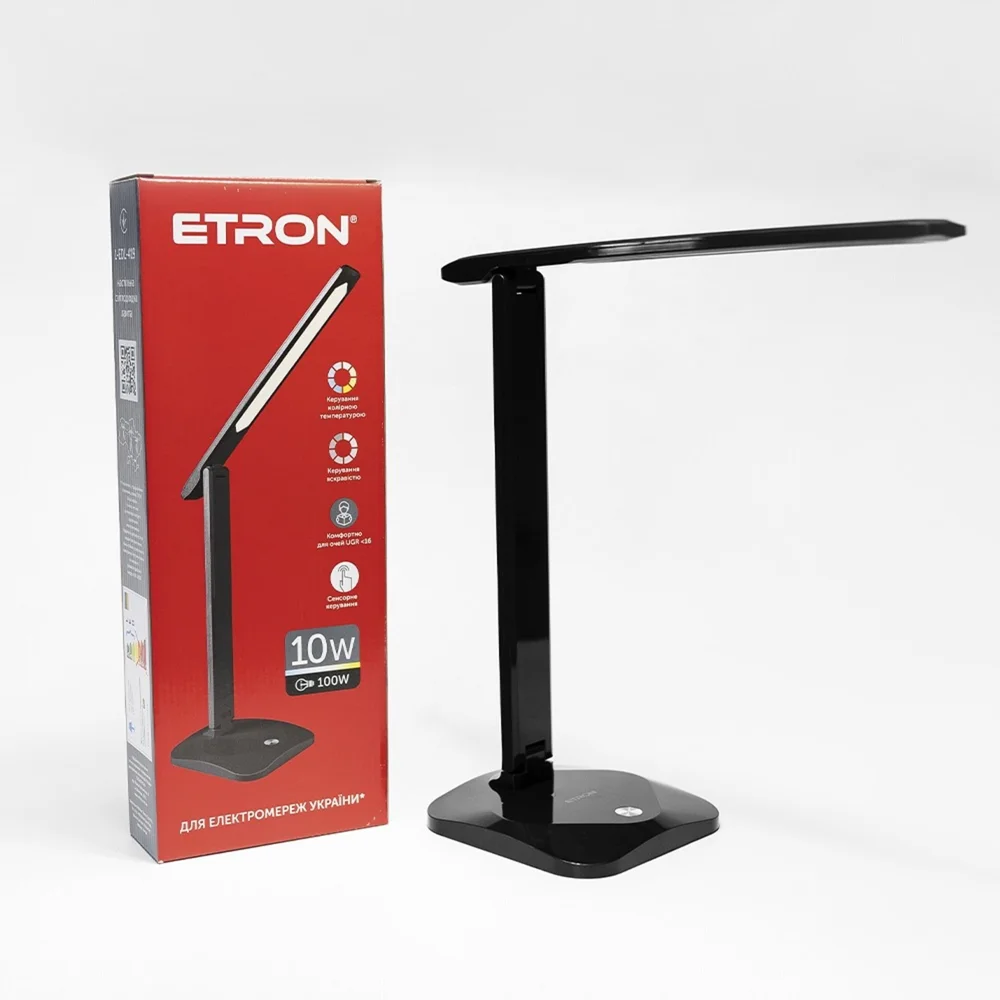 Настольная лампа 10Вт Black, 3000-6000K, TM ETRON 1-EDL-419