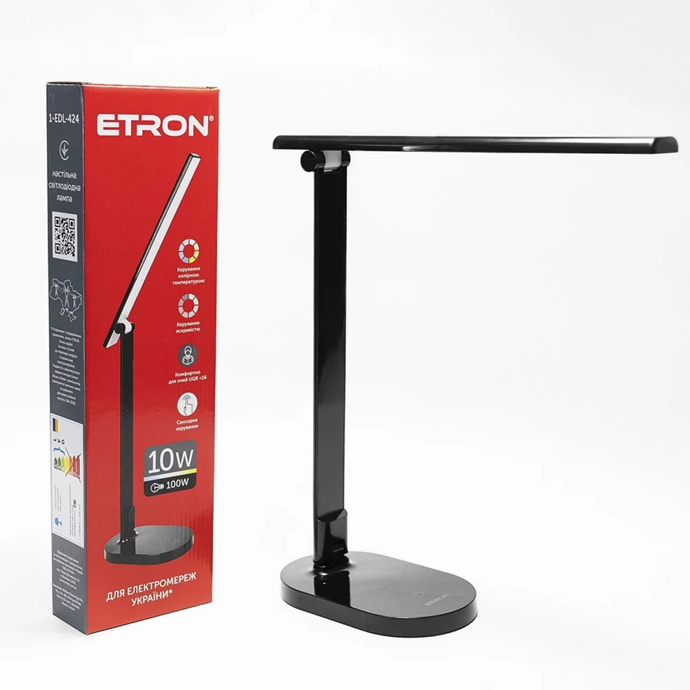 Настольная лампа 10Вт Black,3000-6000K,TM ETRON 1-EDL-424