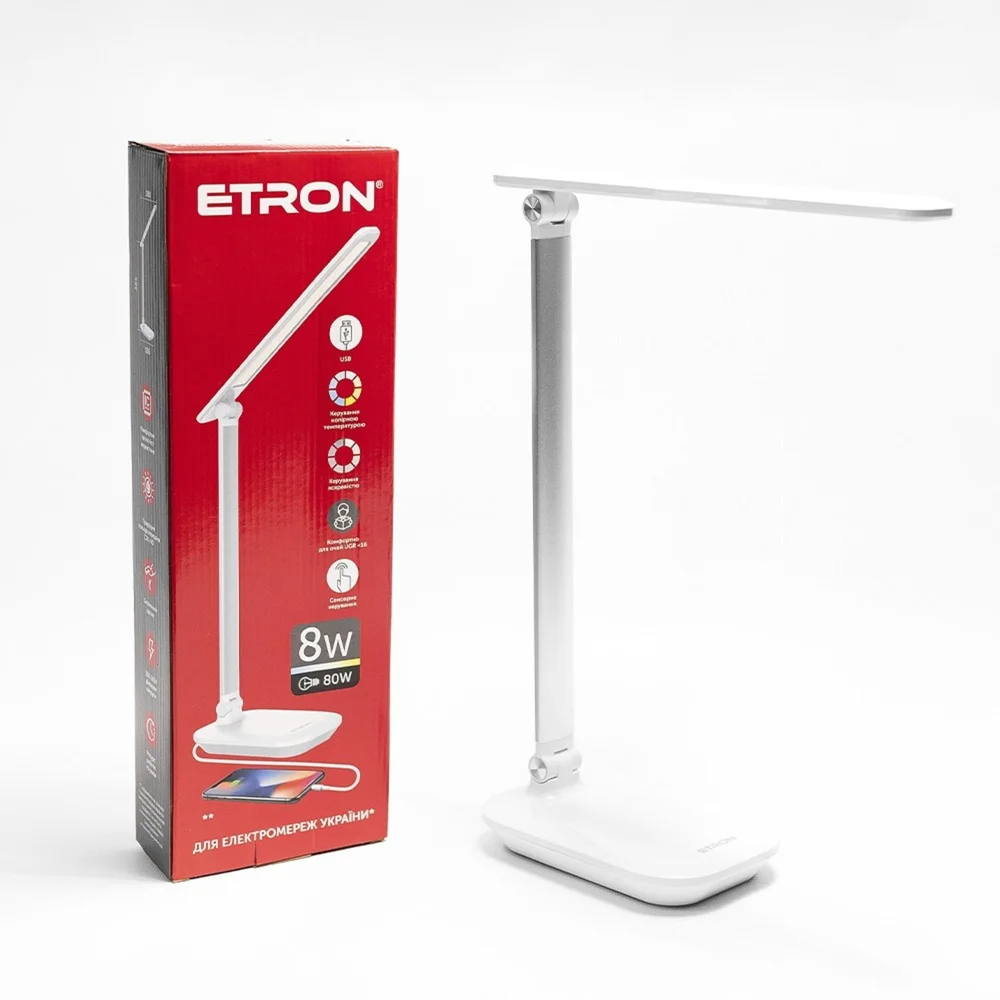 Настольная лампа 8Вт White-silver 3000-6000K TM ETRON 1-EDL-425 (Работает от Powerbank)