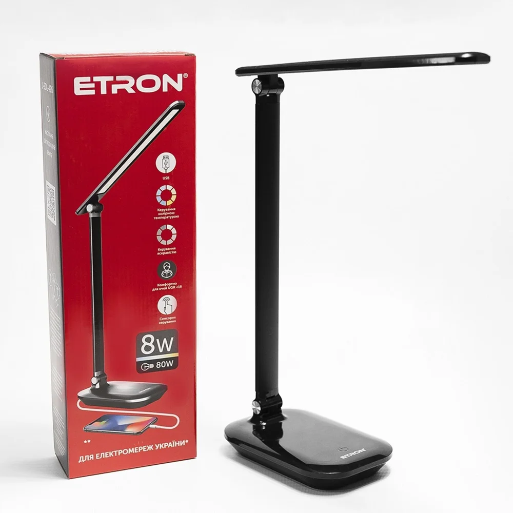 Настольная лампа 8Вт Black 3000-6000K, TM ETRON 1-EDL-426 (Работает от Powerbank)