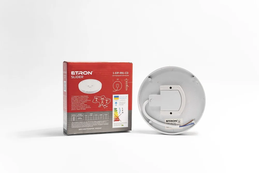 Светодиодный светильник ETRON Slider 15W 6500К IP44 круг с датчиком движения