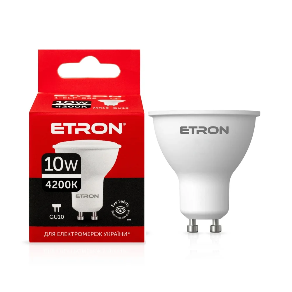 Світлодіодна LED лампа ETRON 10W MR16 4200K 220V GU10 денне світло 1-ELP-862
