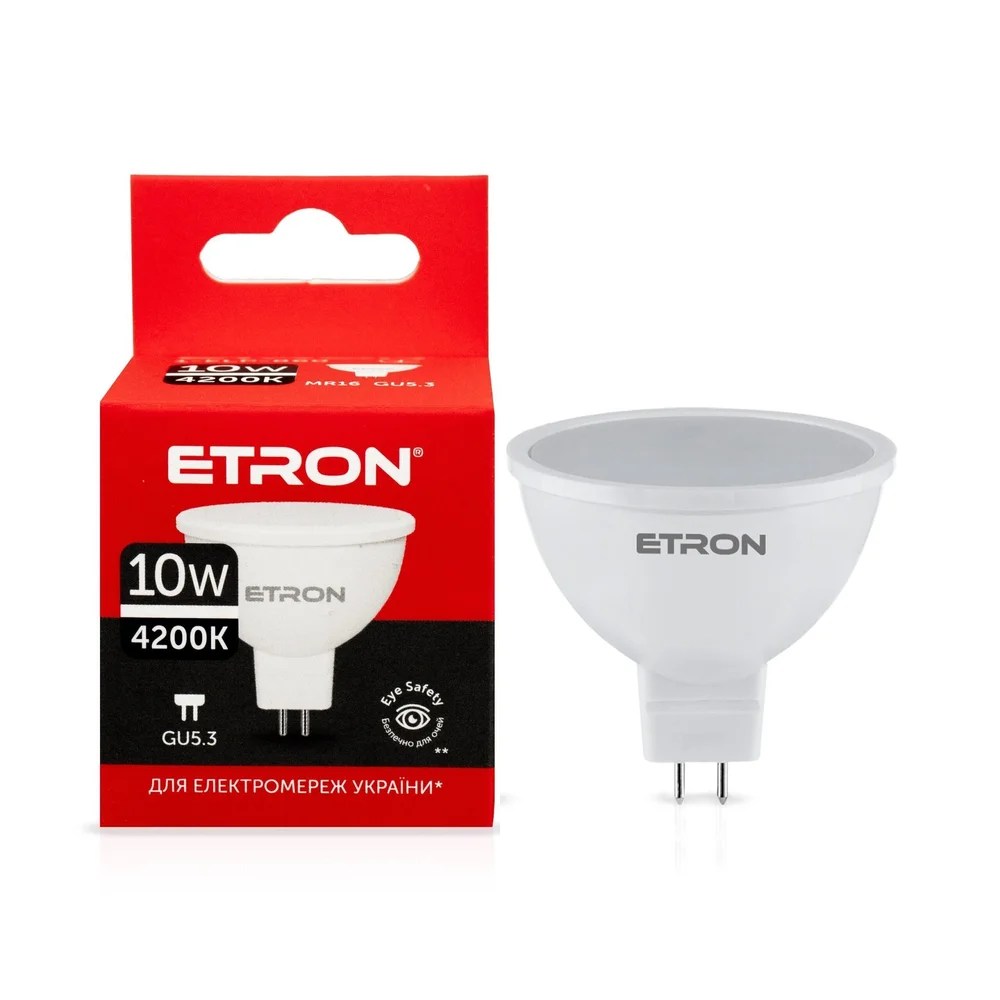 Светодиодная LED лампа ETRON 10W MR16 4200K 220V GU5.3 дневной свет 1-ELP-860