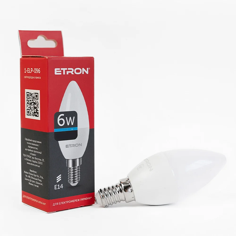 Світлодіодна LED лампа ETRON 6W C37 6500K 220V E14 холодне світло 1-ELP-096