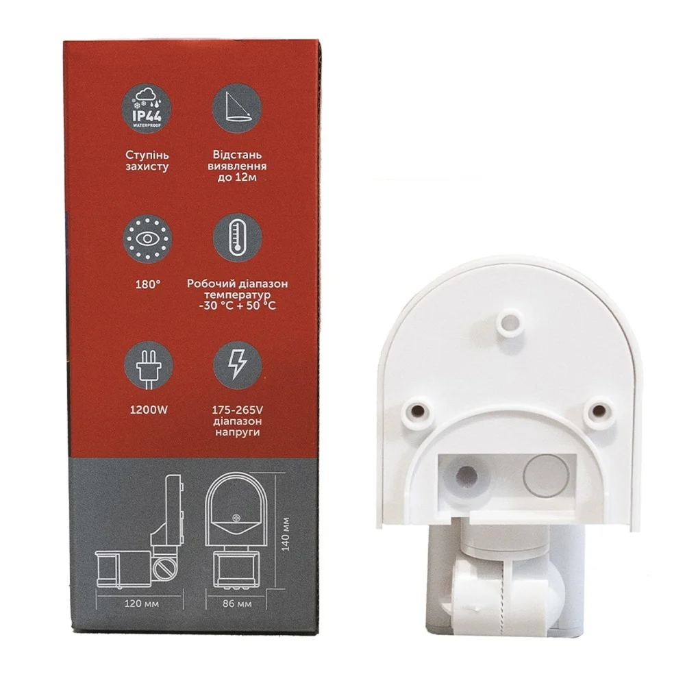 Инфракрасный датчик движения ETRON Sensor 1-ESP-354 White 230V IP44 с датчиком освещенности
