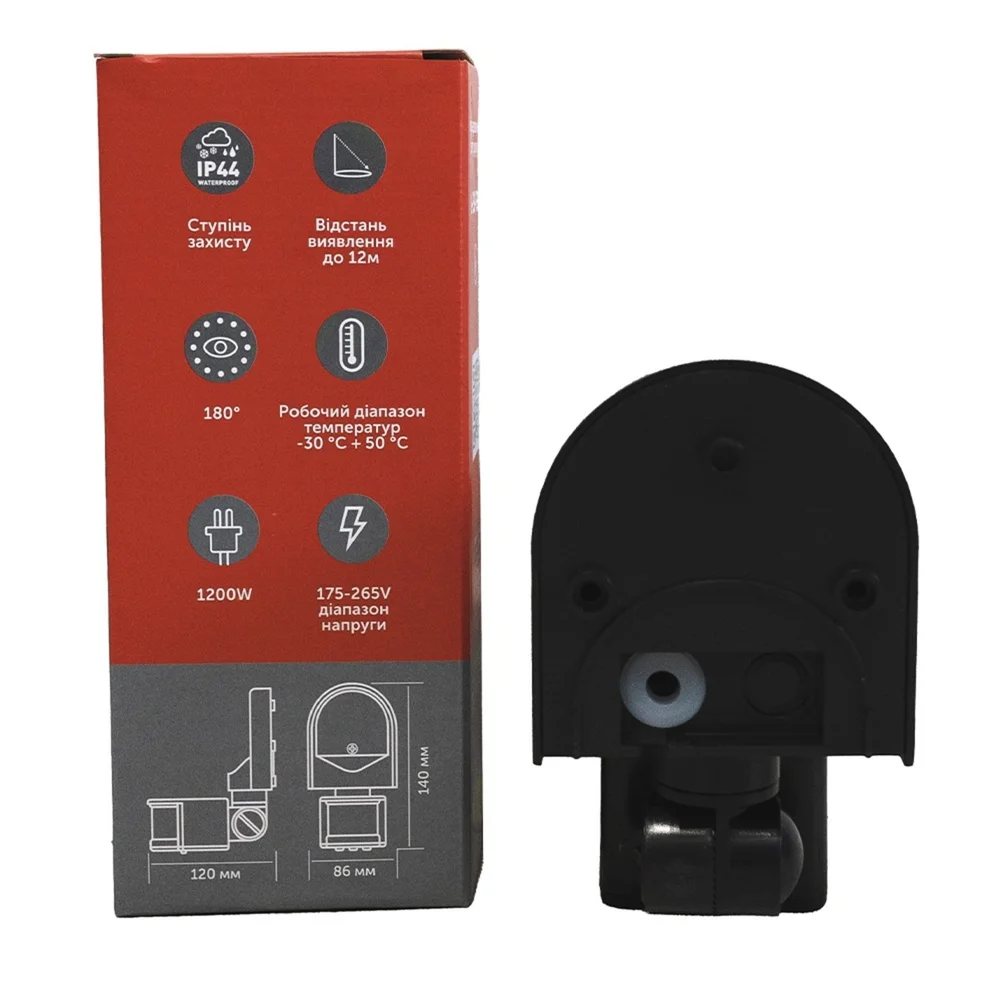 Инфракрасный датчик движения ETRON Sensor Black 1-ESP-355 230V IP44 с датчиком освещенности