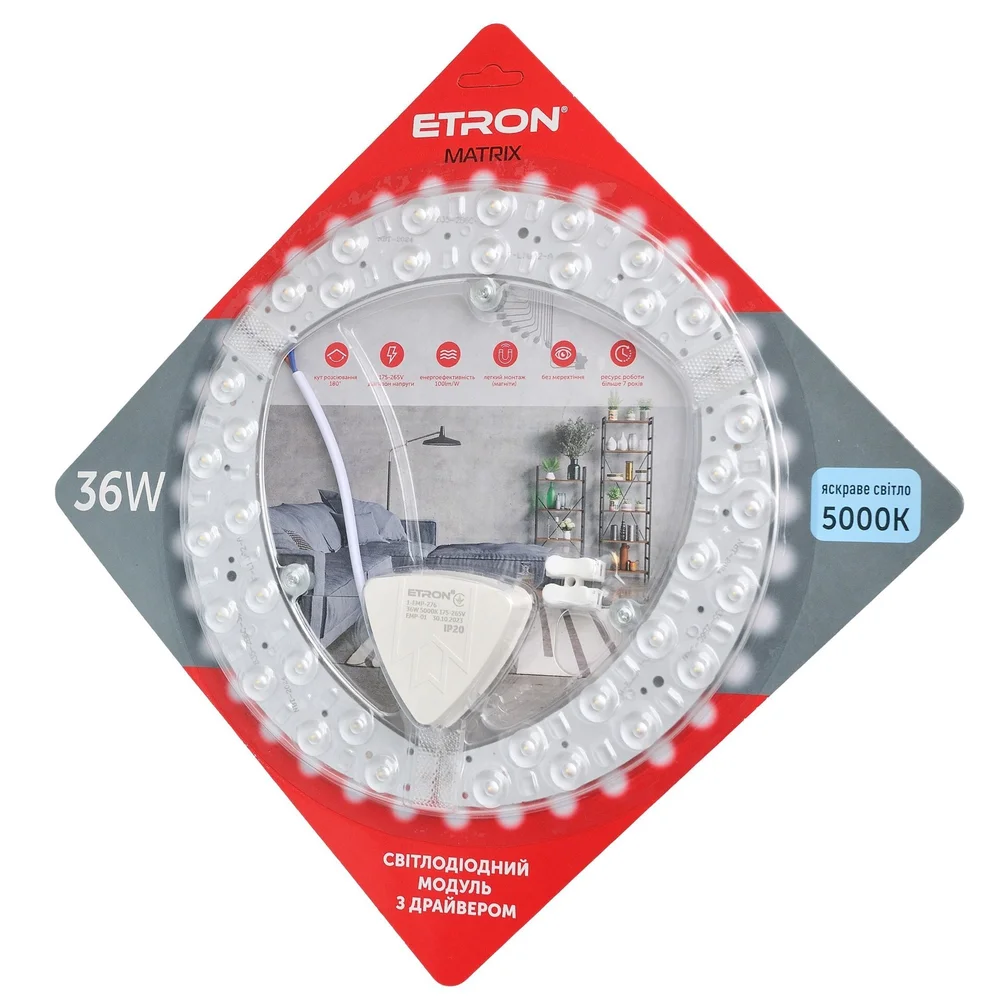 Світлодіодний модуль ETRON 1-EMP-276 36W Matrix 5000K IP20 коло 230мм