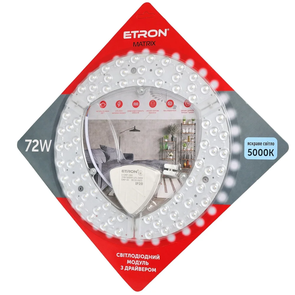 Світлодіодний модуль ETRON 1-EMP-280 72W Matrix 5000K IP20 коло 300 мм