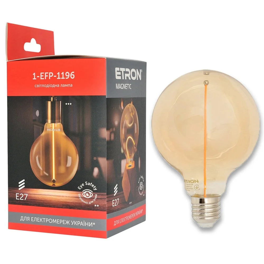 Светодиодная филаментная лампа ETRON Filament Magnetic 1-EFP-1196 3W 1800K G95 E27 Golden