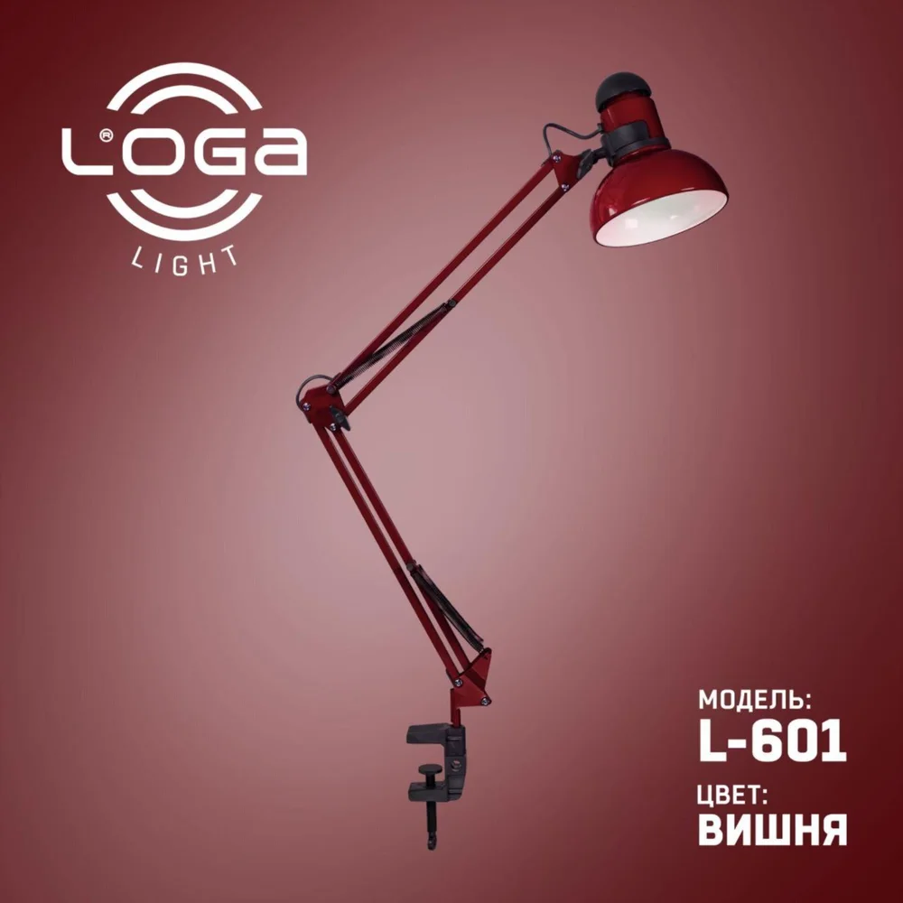 Лампа настольная со струбциной "Вишня" L-601