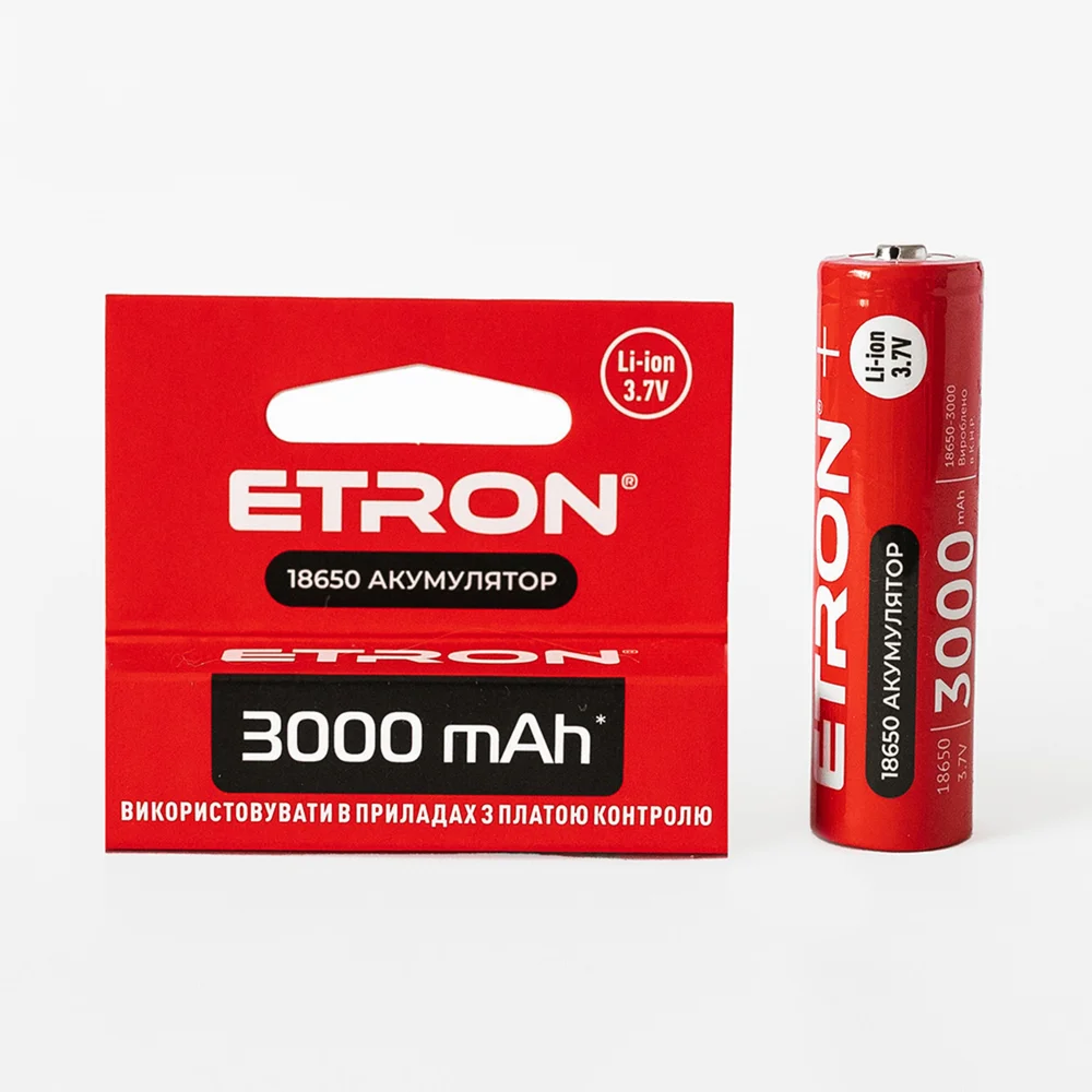 Акумулятор ETRON Ultimate Power 18650 3000 mAh