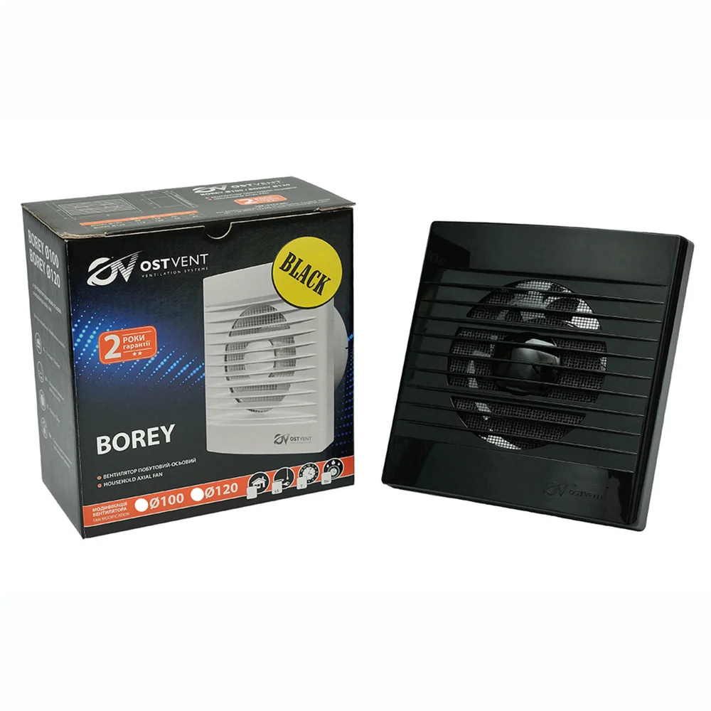Вентилятор побутовий BOREY 120 S Black