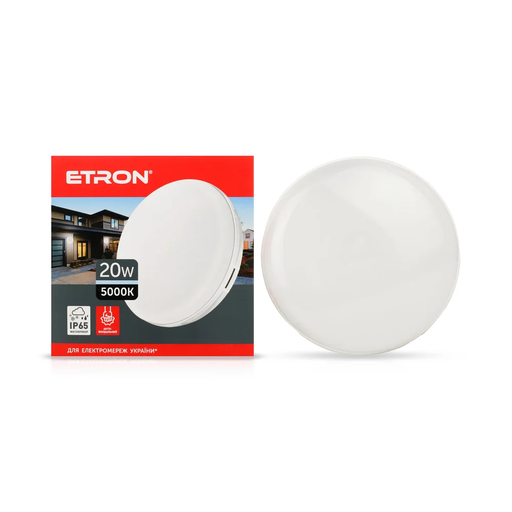 Светодиодный светильник ETRON Communal 1-EСP-506-C 20W 5000К круг
