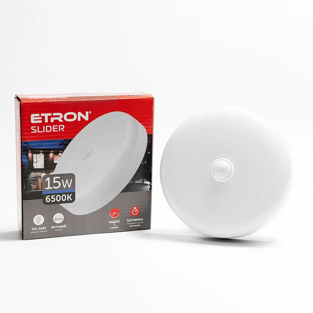 Светодиодный светильник ETRON Slider 15W 6500К IP44 круг с датчиком движения