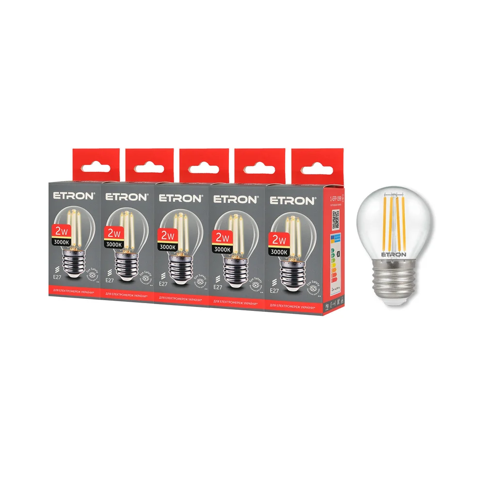 Комплект філаментних ламп ETRON Filament 5 шт 1-EFP-199 2W 3000K G45 E27 тепле світло