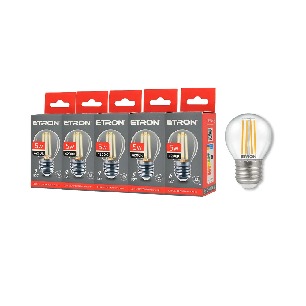 Комплект філаментних ламп ETRON Filament 5 шт 1-EFP-154 G45 E27 5W 4200K  білей світло