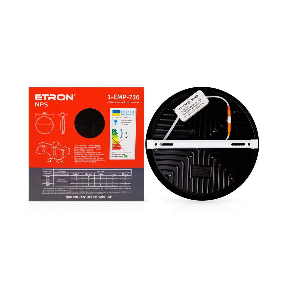 Светодиодный светильник ETRON 1-EMP-736 NPS 42W 5000К IP20 Черный