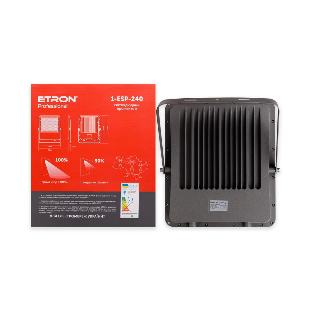 Светодиодный прожектор ETRON Professional 300W IP65 5000K 1-ESP-240