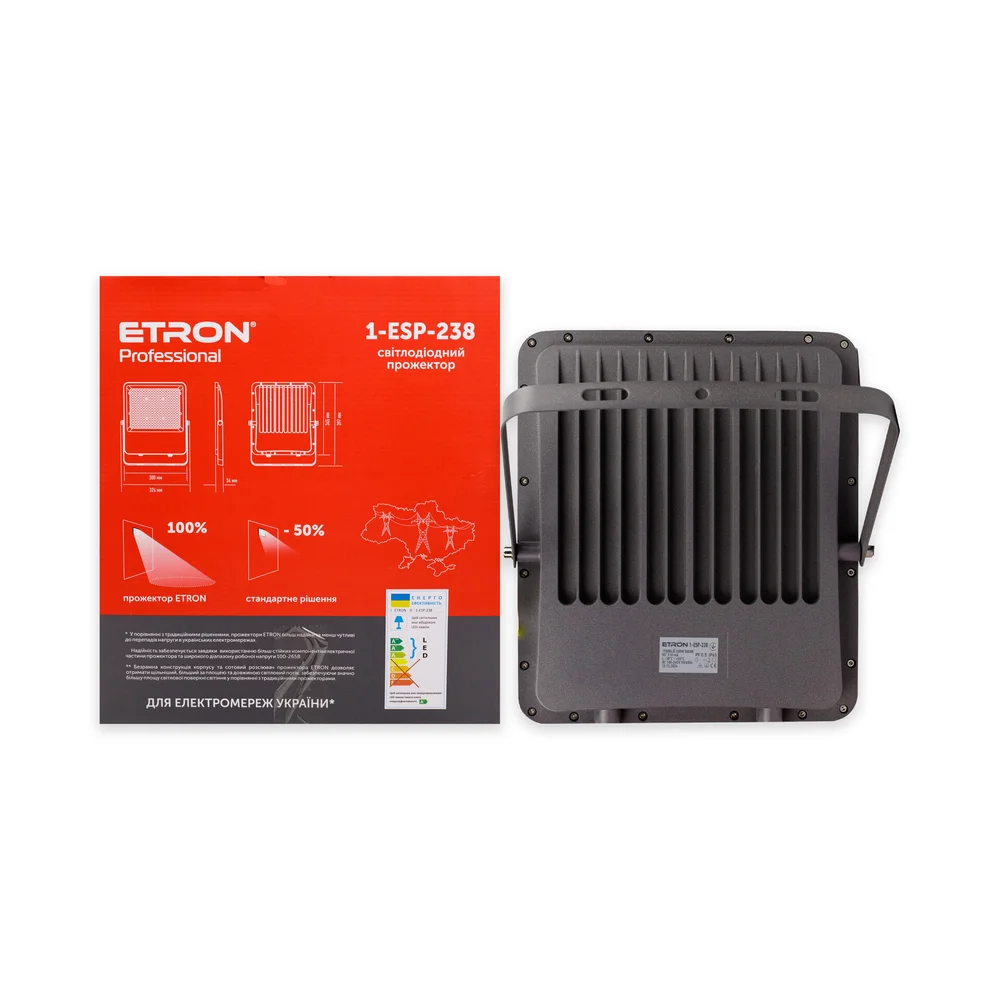 Светодиодный прожектор ETRON Professional 200W IP65 5000K 1-ESP-238
