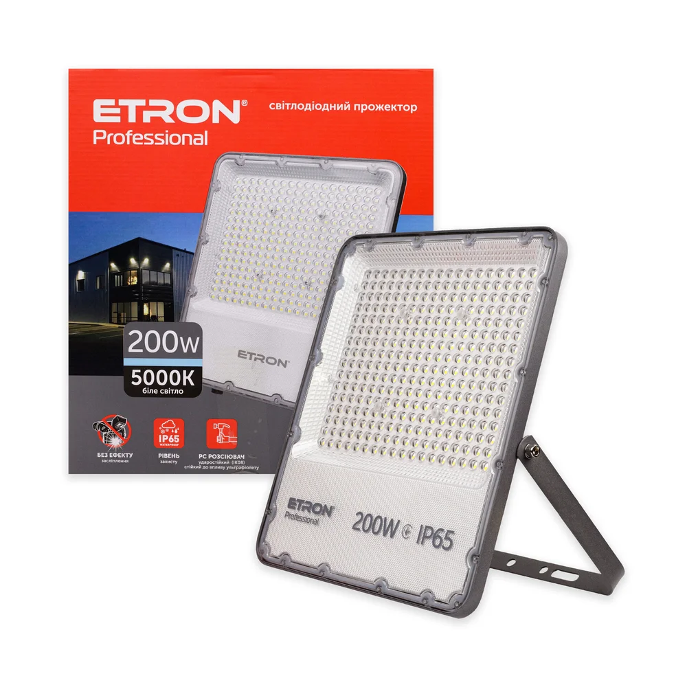 Светодиодный прожектор ETRON Professional 200W IP65 5000K 1-ESP-238