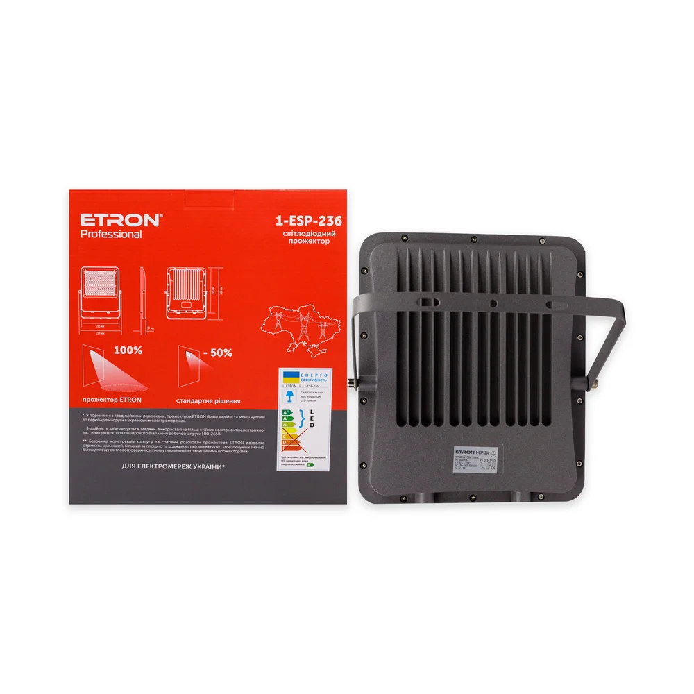 Светодиодный прожектор ETRON Professional 150W IP65 5000K 1-ESP-236