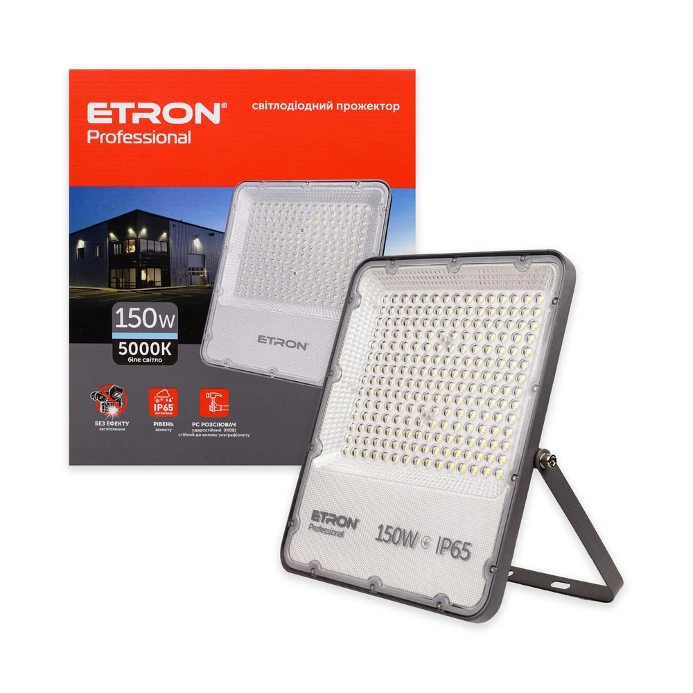 Светодиодный прожектор ETRON Professional 150W IP65 5000K 1-ESP-236