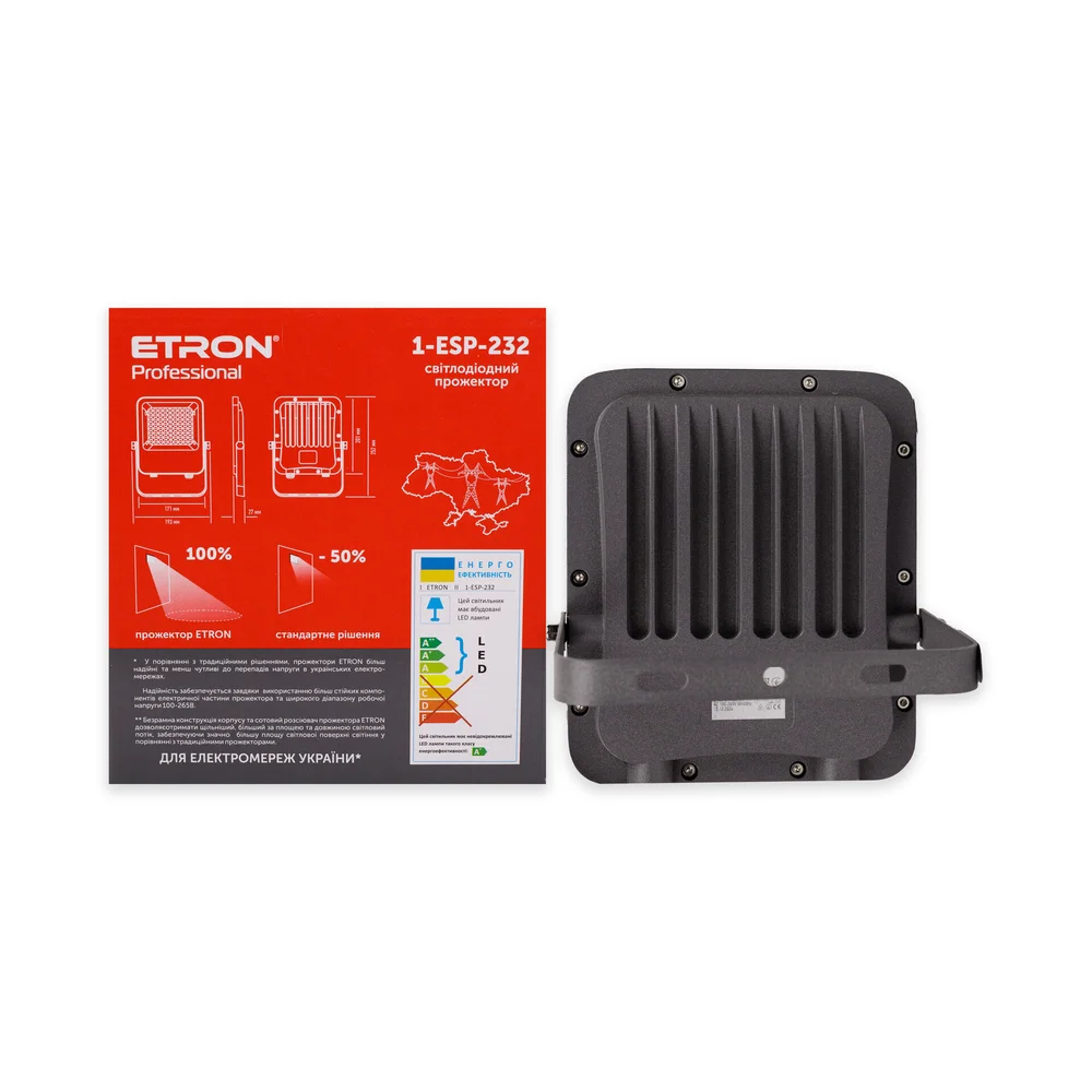 Светодиодный прожектор ETRON Professional 50W IP65 5000K 1-ESP-232 