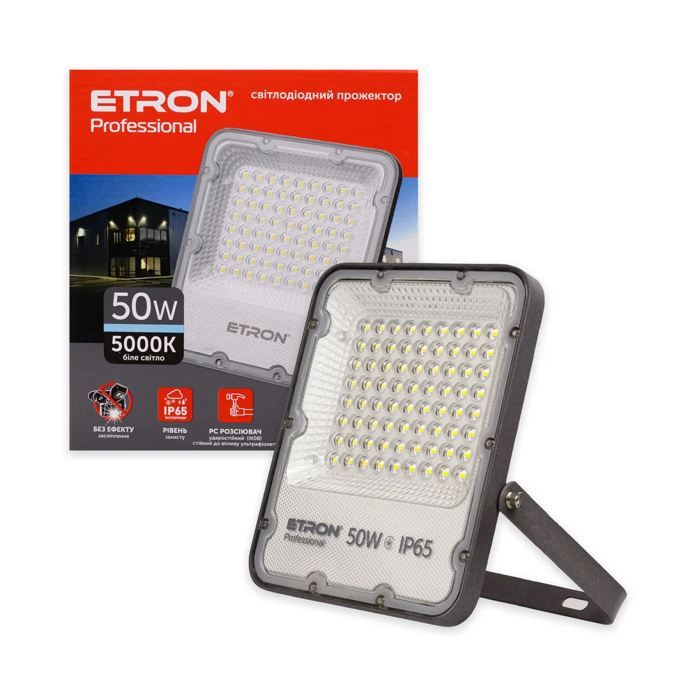 Светодиодный прожектор ETRON Professional 50W IP65 5000K 1-ESP-232 