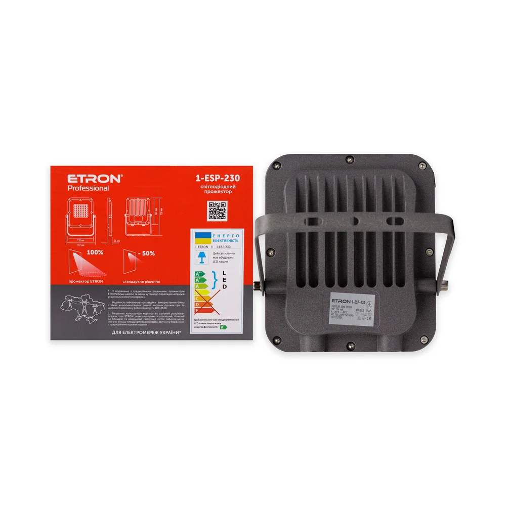 Светодиодный прожектор ETRON Professional 30W IP65 5000K 1-ESP-230