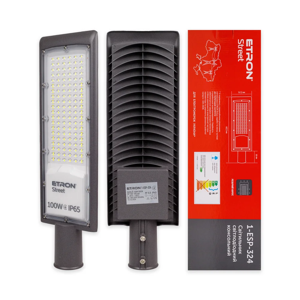 Ліхтар вуличний консольний ETRON Street 100W IP65 5000K 1-ESP-324